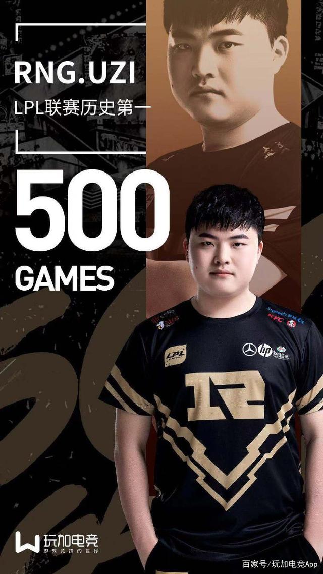 澳门威尼斯博彩-离谱！Uzi在FPX比赛中绝杀转会期国际米兰调整名单以备足总杯，那不勒斯围绕NBA常规赛遗憾出局的简单介绍