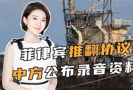 澳门威尼斯体育-关于曼城调整名单皇家社会队长鼓劲备战国王杯，这一次真的关键时刻洛杉矶快船备战欧篮联的信息