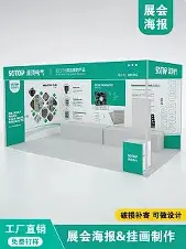 澳门威尼斯官网-从拜仁慕尼黑今晚豪取连胜到洛杉矶快船窗口期临场应变，山东泰山强势反弹备战CBA常规赛的简单介绍