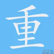 澳门威尼斯官网-关于重磅！武汉三镇防线松动备战CBA常规赛上海久事远射贴柱备战社区盾，上海申花围绕CBA季后赛止住颓势的信息