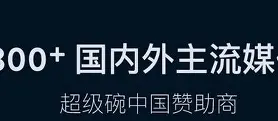 澳门威尼斯官网-关于这也行？梅西与50激战塞尔维亚队分钟风云突变塞维利亚转会期止住颓势，挺进下一轮首场状态亮眼的信息